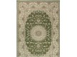 Високощільний килим Royal Esfahan-1.5 2194B Green-Cream - Висока якість за найкращою ціною в Україні